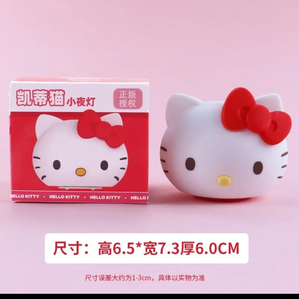 Hello Kitty Light